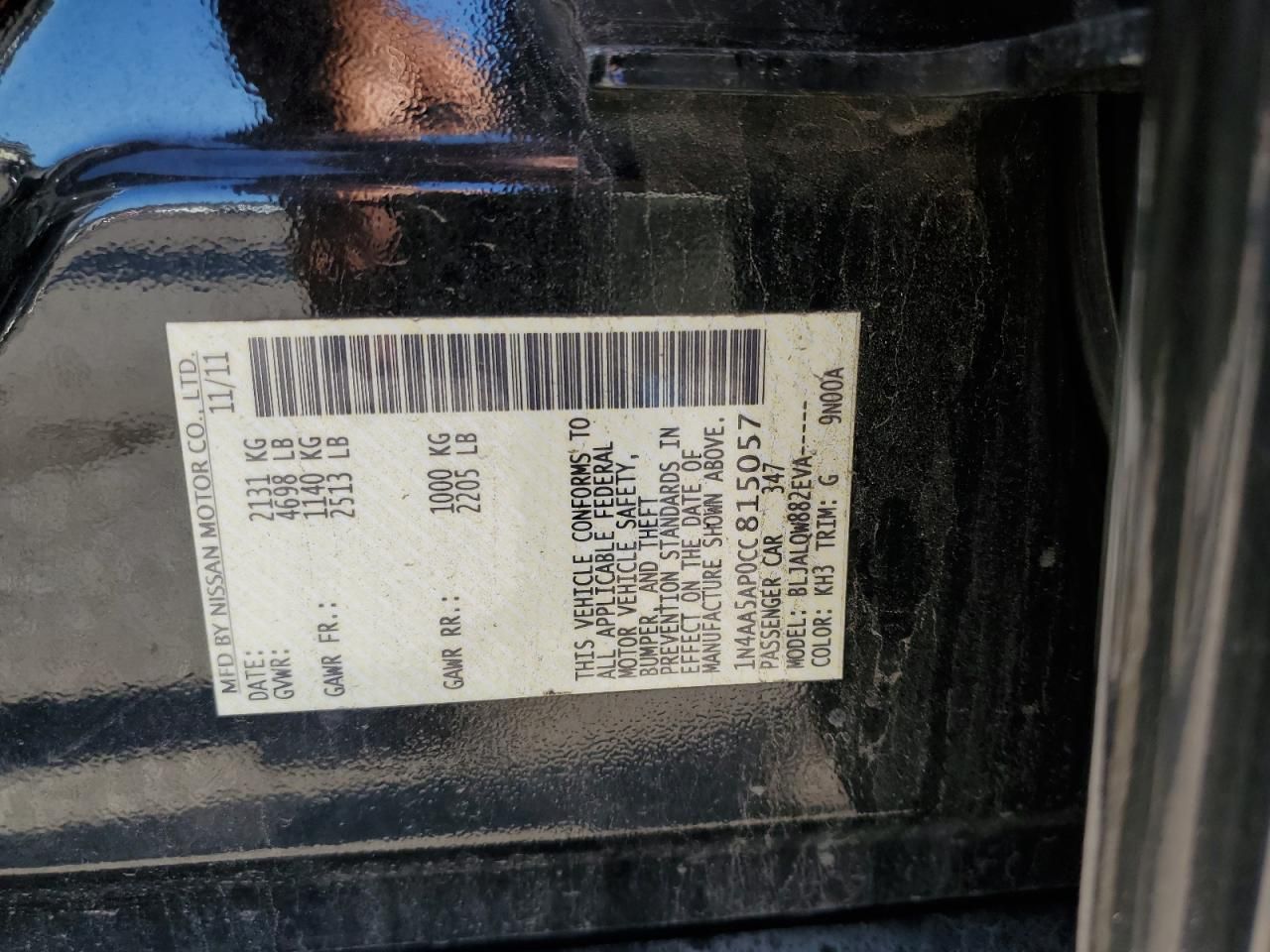 2012 Nissan Maxima s