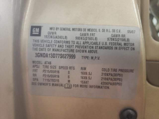 2007 Chevrolet Hhr ls