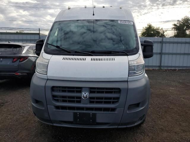 2014 Dodge RAM Promaster 2500 2500 High