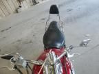 2007 Kawasaki VN900 C