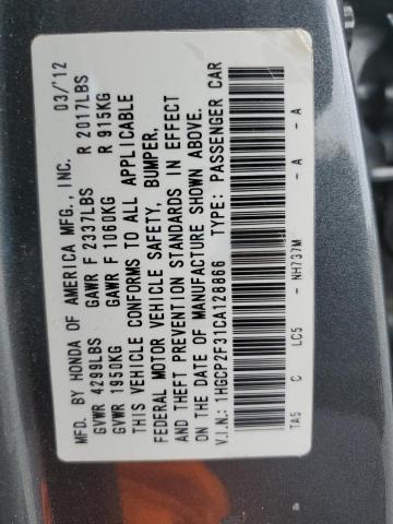 2012 Honda Accord lx