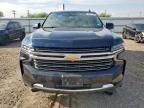 2024 Chevrolet Tahoe C1500 LT