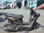 2017 Yamaha YW50 F