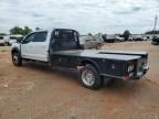 2024 Ford F450 Super Duty