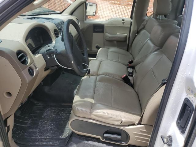 2008 Ford F150