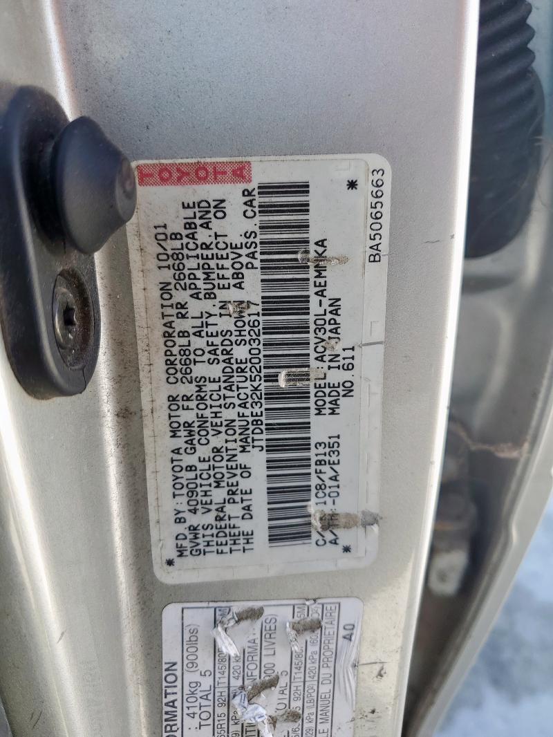2002 Toyota Camry le