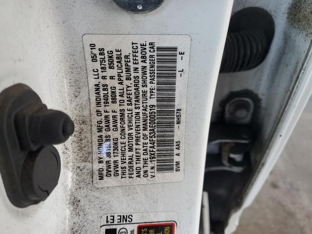 2010 Honda Civic gx