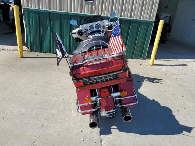 2008 Harley-Davidson Flhtcui