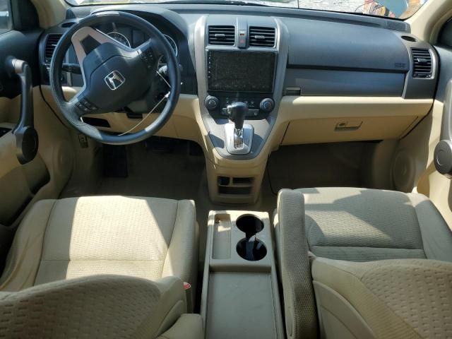 2008 Honda Cr-v ex