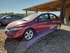 2006 Honda Civic EX