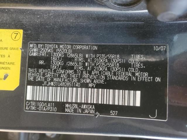 2008 Lexus RX 400H