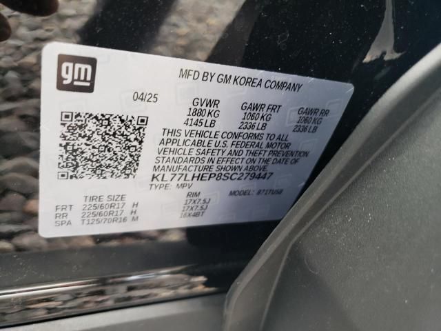 2025 Chevrolet Trax 1LT