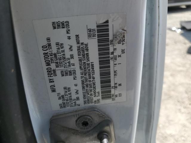 2015 Ford Transit Connect xl