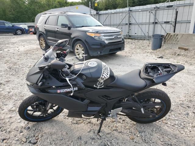 2025 Yamaha YFZ320 A