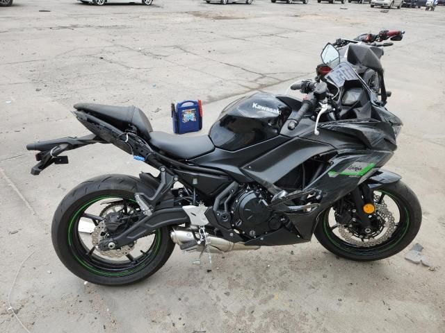 2025 Kawasaki EX650 R