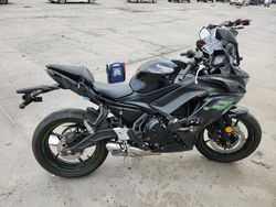 Kawasaki salvage cars for sale: 2025 Kawasaki EX650 R