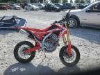 2018 Honda CRF250 L