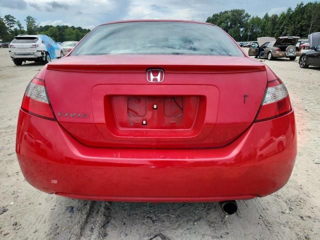 2009 Honda Civic EX