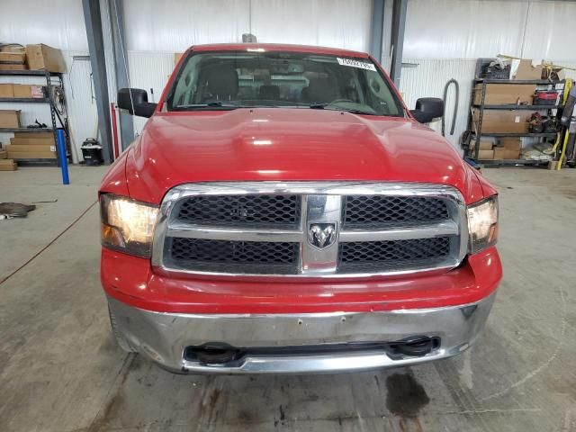 2010 Dodge RAM 1500