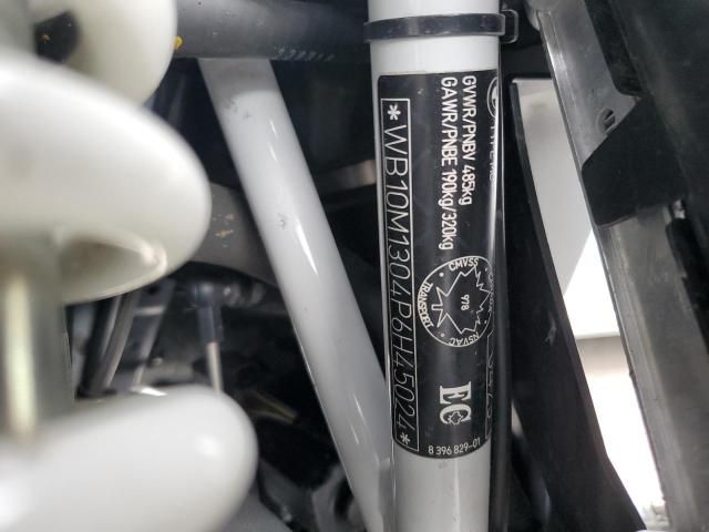 2023 BMW R 1250 GS Adventure