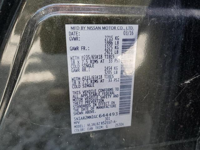2016 Nissan Pathfinder s