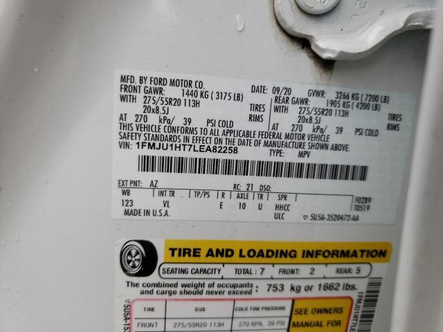 2020 Ford Expedition xlt