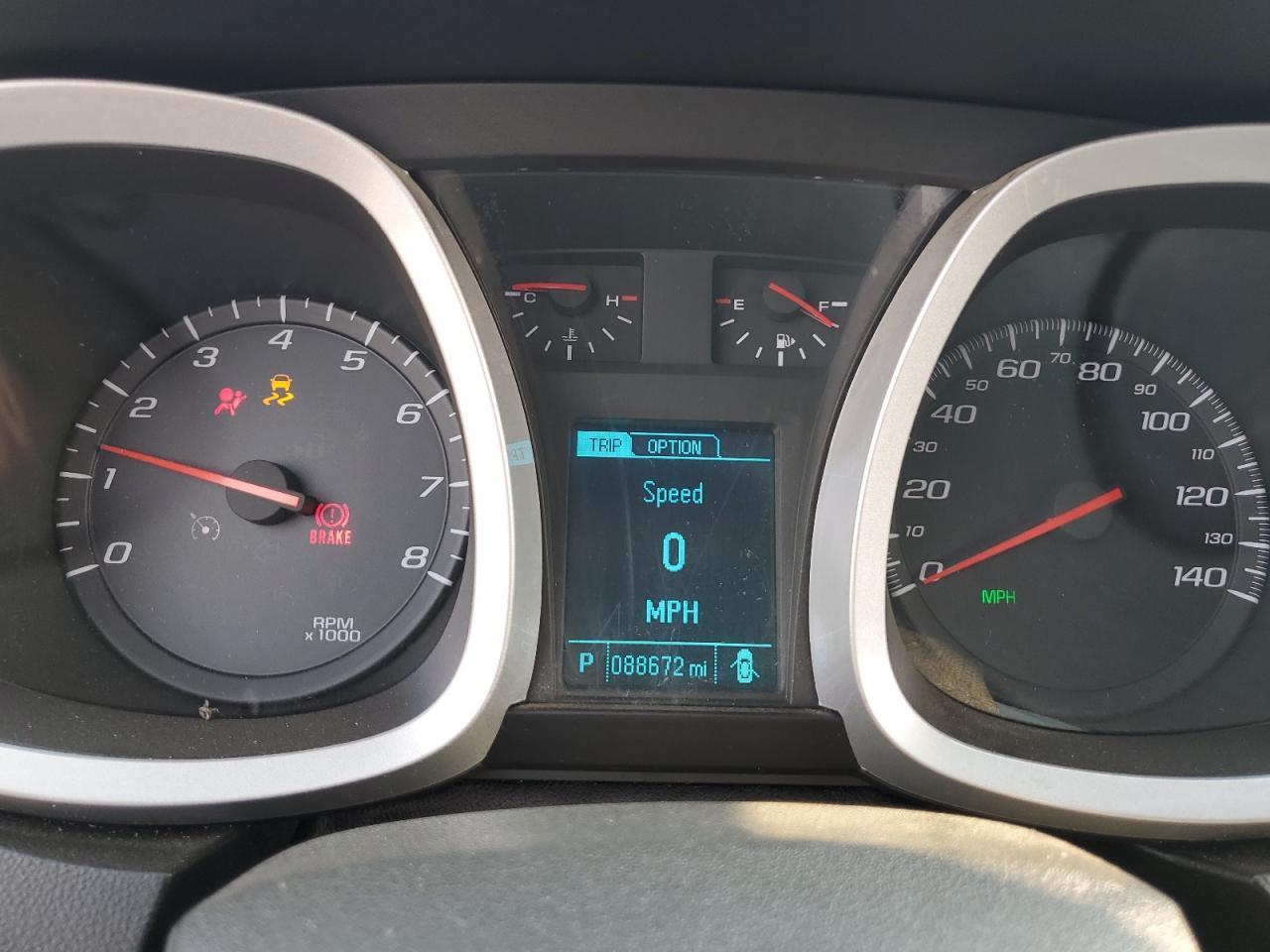 2017 Chevrolet Equinox lt
