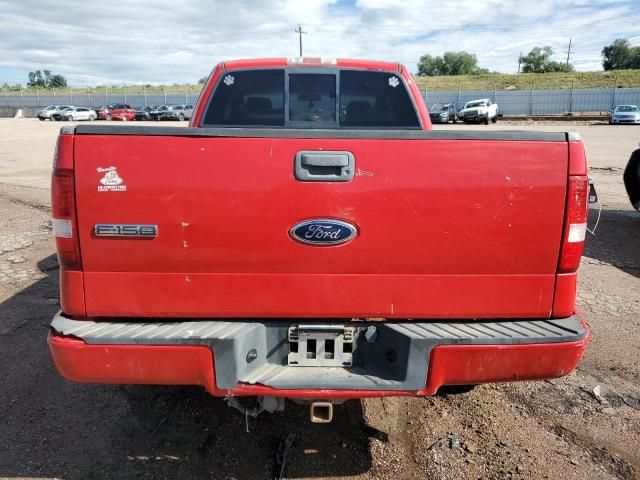 2006 Ford F150