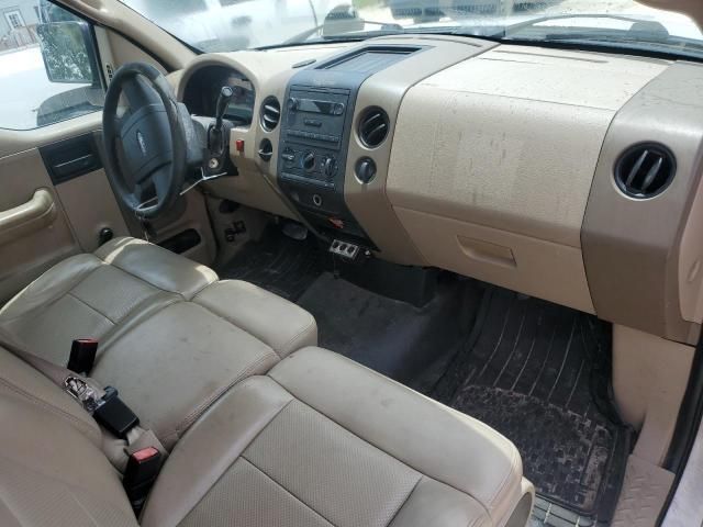 2008 Ford F150