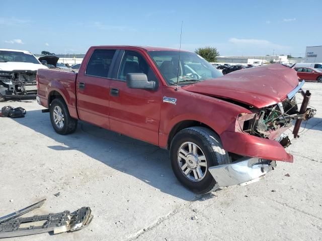 2008 Ford F150 Supercrew