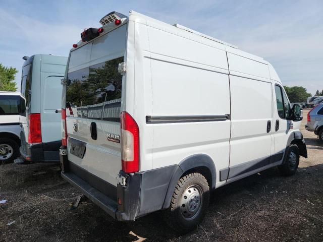 2020 Dodge RAM Promaster 1500 1500 High
