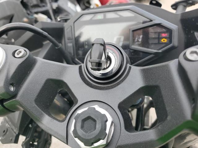 2025 Kawasaki EX500 H