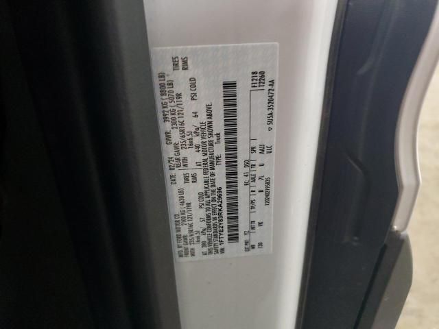 2024 Ford Transit T-150