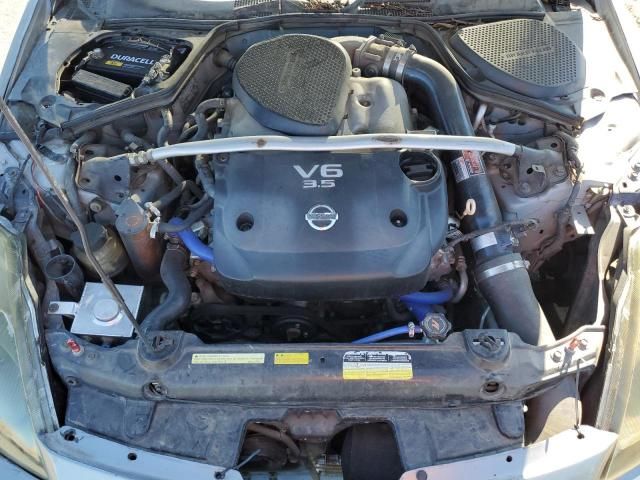 2006 Nissan 350Z Roadster