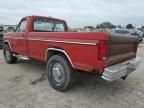 1985 Ford F250