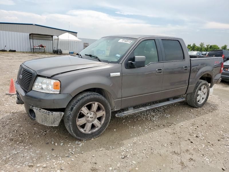 2007 Ford F150 Supercrew