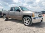 2012 Chevrolet Silverado C1500 LT