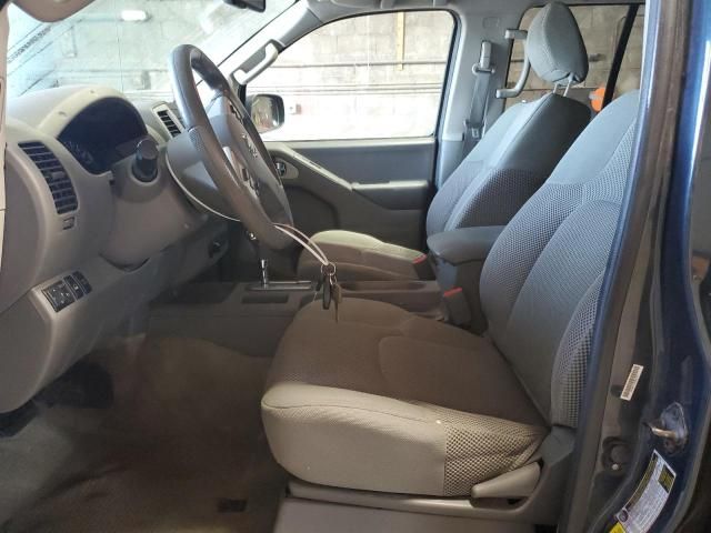 2015 Nissan Frontier S