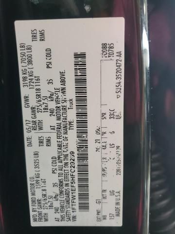 2017 Ford F150 Supercrew