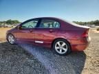 2006 Honda Civic EX