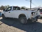 2017 Ford F250 Super Duty