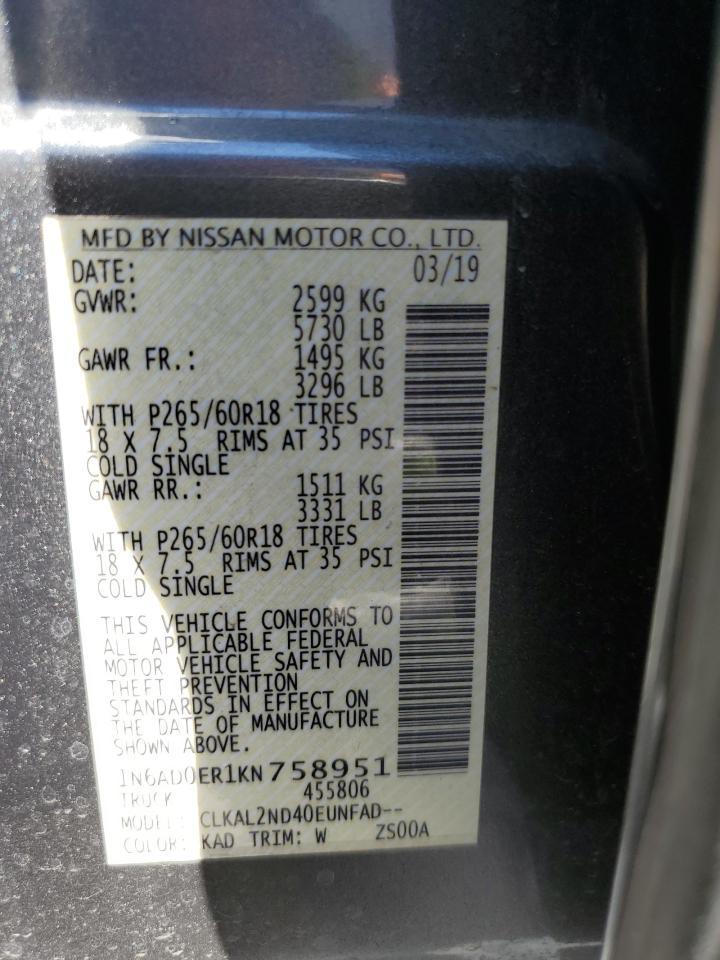 2019 Nissan Frontier SV