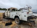 2009 Chevrolet C4500 C4E044
