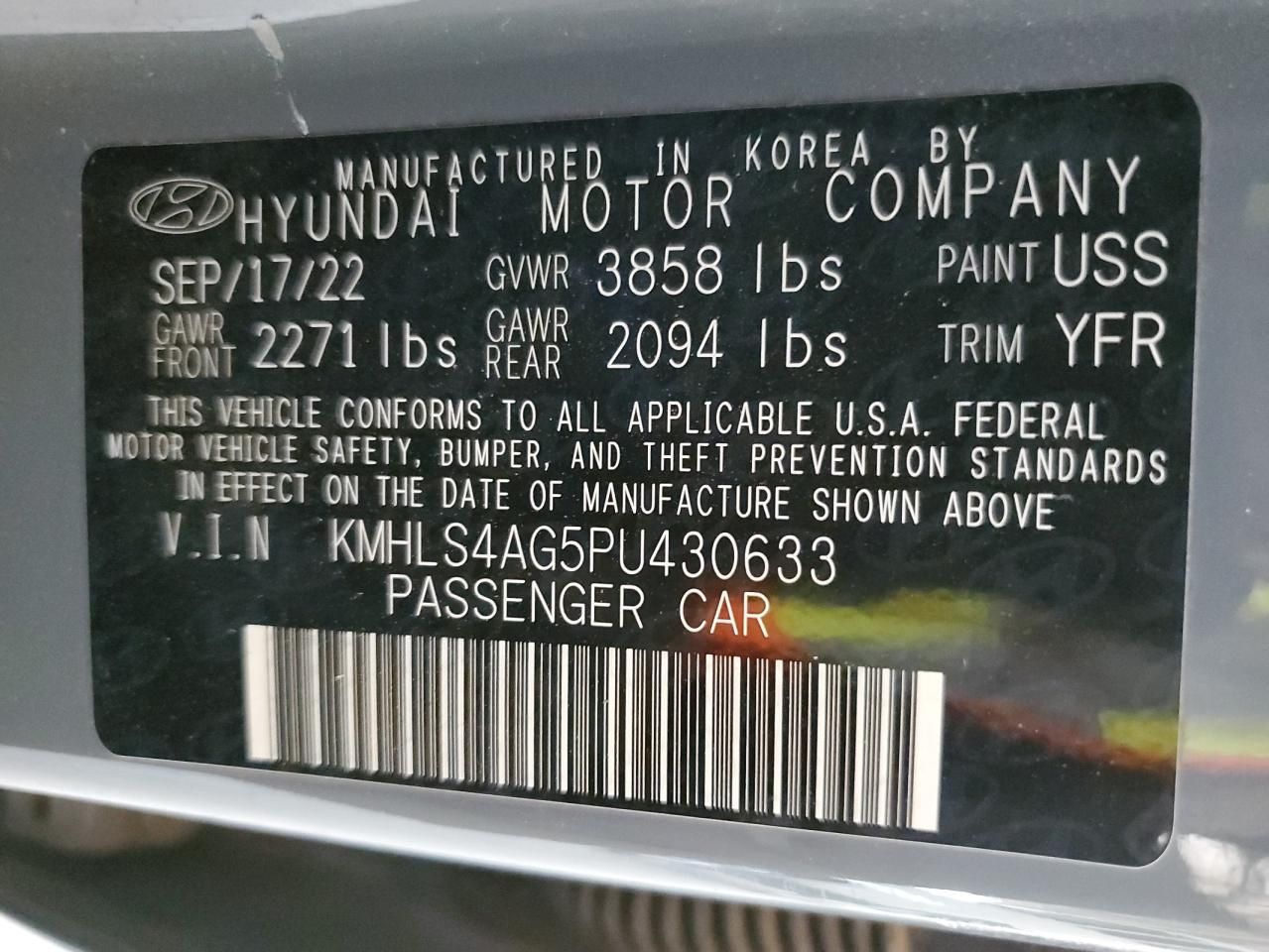 2023 Hyundai Elantra sel