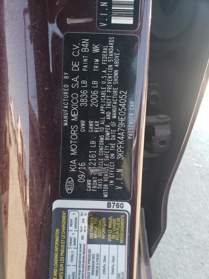2017 KIA Forte lx