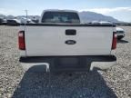 2012 Ford F250 Super Duty