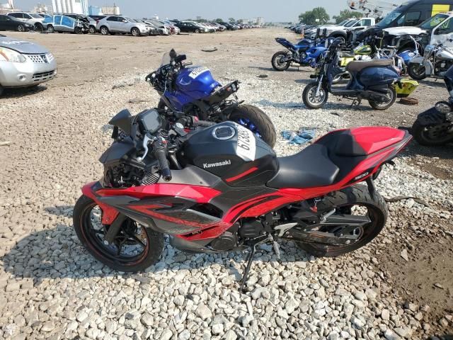 2024 Kawasaki EX500 A