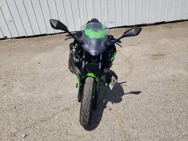 2023 Kawasaki EX400