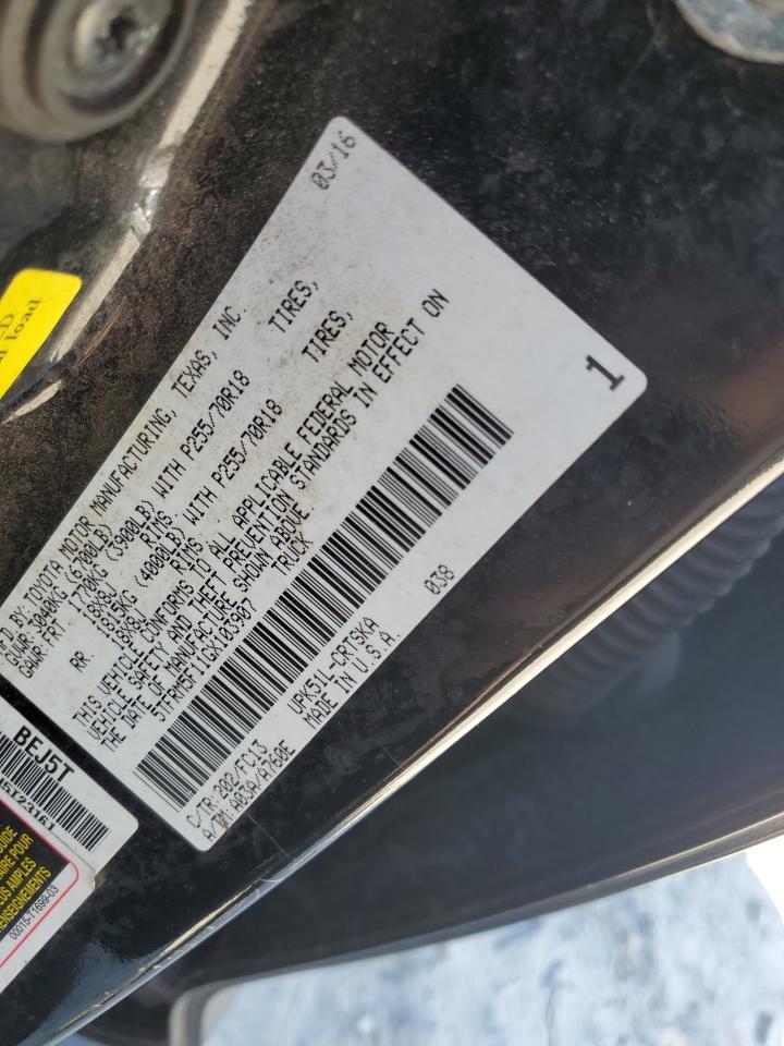 2016 Toyota Tundra Double Cab SR