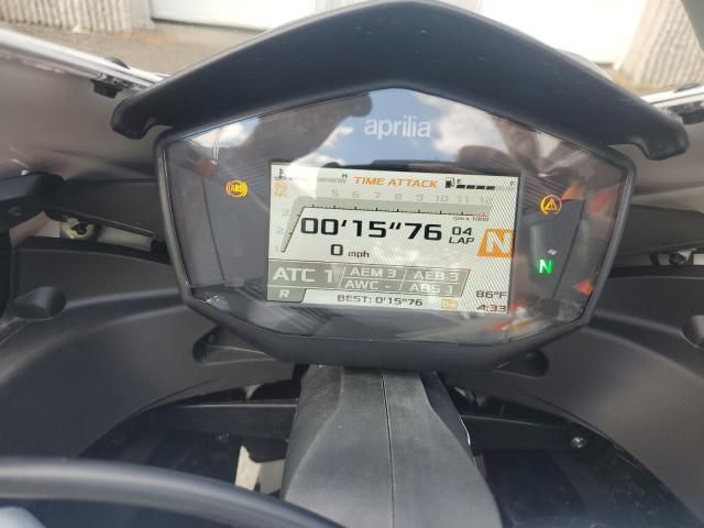 2024 Aprilia RS 660 Extrema